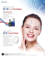SF3 Microcurrent Face Mask (10 Pack)